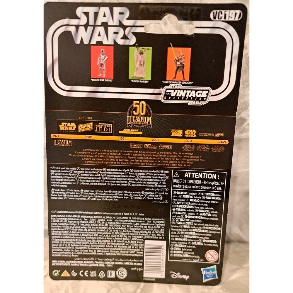 Star Wars Lucasfilm 50th Anniversary Vintage Collection Death Star Droid - Picture 3 of 3